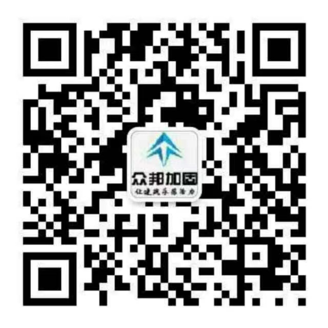 扫一扫